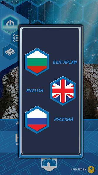 Run android online APK Hisarya Tour Walk from MyAndroid or emulate Hisarya Tour Walk using MyAndroid