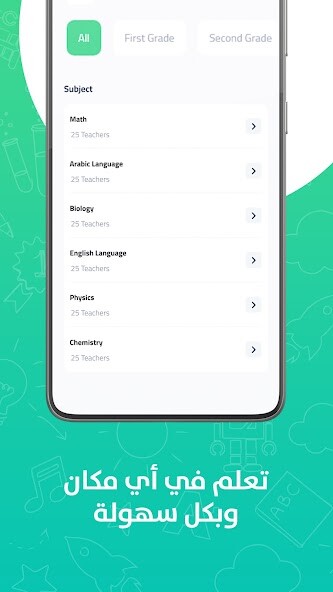 Run android online APK Hisas from MyAndroid or emulate Hisas using MyAndroid Run android online APK Hisas from MyAndroid or emulate Hisas using MyAndroid
