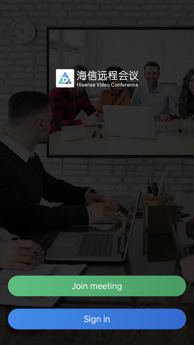 Emulate iPhone app Hisense Video Conference using MyAndroid
