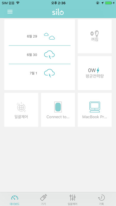 Emulate iPhone app Hi SILO using MyAndroid Emulate iPhone app Hi SILO using MyAndroid