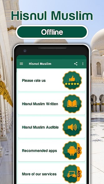Run android online APK Hisnul Muslim book Audio from MyAndroid or emulate Hisnul Muslim book Audio using MyAndroid Run android online APK Hisnul Muslim book Audio from MyAndroid or emulate Hisnul Muslim book Audio using MyAndroid