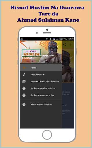 Run android online APK Hisnul Muslim - Daurawa from MyAndroid or emulate Hisnul Muslim - Daurawa using MyAndroid