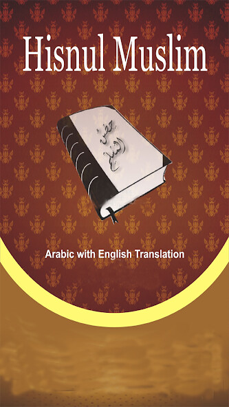 Run android online APK Hisnul Muslim In English/Dhikr from MyAndroid or emulate Hisnul Muslim In English/Dhikr using MyAndroid