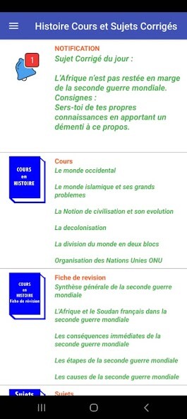 Run android online APK Histoire Cours Sujets Corrigés from MyAndroid or emulate Histoire Cours Sujets Corrigés using MyAndroid Run android online APK Histoire Cours Sujets Corrigés from MyAndroid or emulate Histoire Cours Sujets Corrigés using MyAndroid