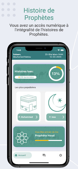 Run android online APK Histoires de Prophètes from MyAndroid or emulate Histoires de Prophètes using MyAndroid Run android online APK Histoires de Prophètes from MyAndroid or emulate Histoires de Prophètes using MyAndroid