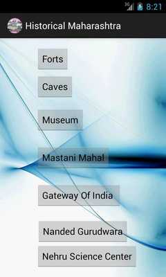 Emulate Android APK HistoricalMaharashtra Emulate Android APK HistoricalMaharashtra