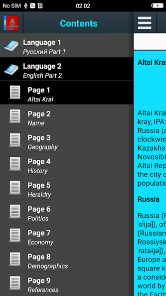 Run android online APK History of Altai Krai from MyAndroid or emulate History of Altai Krai using MyAndroid Run android online APK History of Altai Krai from MyAndroid or emulate History of Altai Krai using MyAndroid