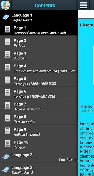 Run android online APK History of Ancient Israel from MyAndroid or emulate History of Ancient Israel using MyAndroid Run android online APK History of Ancient Israel from MyAndroid or emulate History of Ancient Israel using MyAndroid