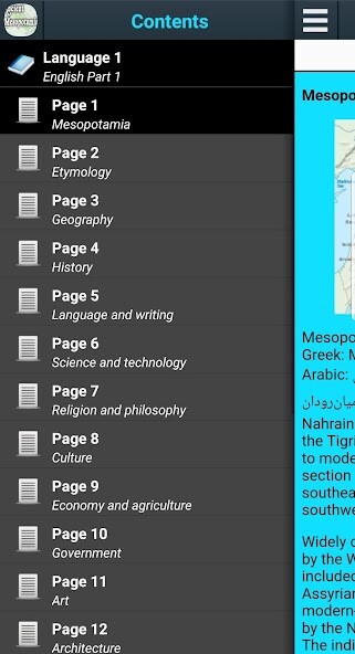 Run android online APK History of Ancient Mesopotamia from MyAndroid or emulate History of Ancient Mesopotamia using MyAndroid