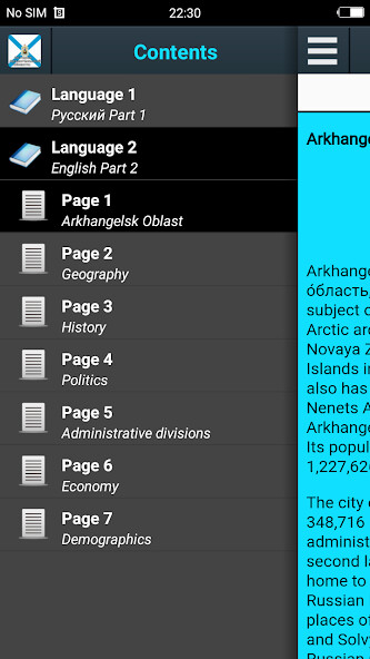 Run android online APK History of Arkhangelsk Oblast from MyAndroid or emulate History of Arkhangelsk Oblast using MyAndroid Run android online APK History of Arkhangelsk Oblast from MyAndroid or emulate History of Arkhangelsk Oblast using MyAndroid