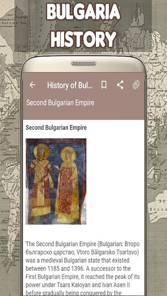 Run android online APK History of Bulgaria from MyAndroid or emulate History of Bulgaria using MyAndroid Run android online APK History of Bulgaria from MyAndroid or emulate History of Bulgaria using MyAndroid