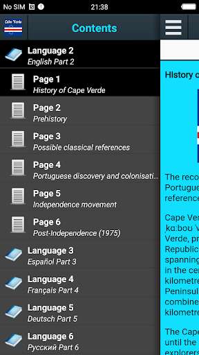 Run android online APK History of Cape Verde from MyAndroid or emulate History of Cape Verde using MyAndroid Run android online APK History of Cape Verde from MyAndroid or emulate History of Cape Verde using MyAndroid