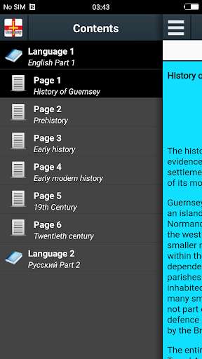 Run android online APK History of Guernsey from MyAndroid or emulate History of Guernsey using MyAndroid Run android online APK History of Guernsey from MyAndroid or emulate History of Guernsey using MyAndroid