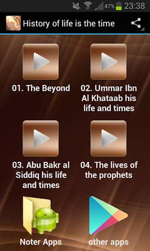 Run android online APK History of life is the time from MyAndroid or emulate History of life is the time using MyAndroid Run android online APK History of life is the time from MyAndroid or emulate History of life is the time using MyAndroid