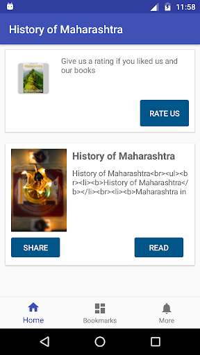 Emulate Android APK History of Maharashtra Emulate Android APK History of Maharashtra