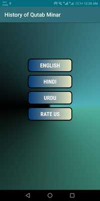 Emulate Android APK History of Qutub  Minar English-Hindi-Urdu