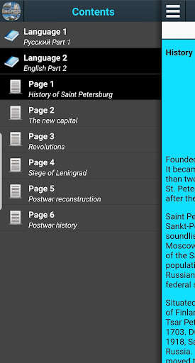 Run android online APK History of Saint Petersburg from MyAndroid or emulate History of Saint Petersburg using MyAndroid Run android online APK History of Saint Petersburg from MyAndroid or emulate History of Saint Petersburg using MyAndroid
