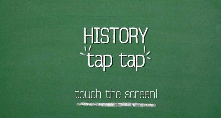 Emulate Android APK History TapTap