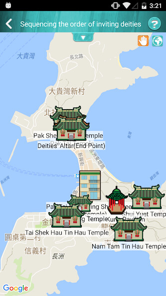 Run android online APK History Trip Go Easy: Cheung Chau Jiao Festival from MyAndroid or emulate History Trip Go Easy: Cheung Chau Jiao Festival using MyAndroid Run android online APK History Trip Go Easy: Cheung Chau Jiao Festival from MyAndroid or emulate History Trip Go Easy: Cheung Chau Jiao Festival using MyAndroid