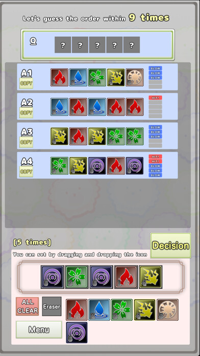 Emulate iPhone app Hit and Blow -Color Guessing- using MyAndroid Emulate iPhone app Hit and Blow -Color Guessing- using MyAndroid