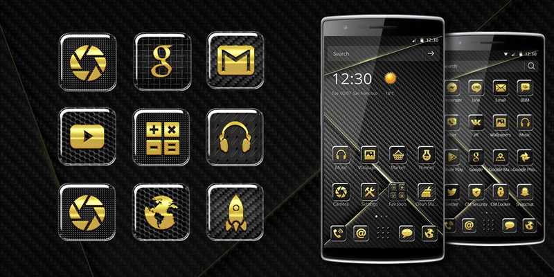Emulate Android APK Hi-Tech Carbon Fiber Theme