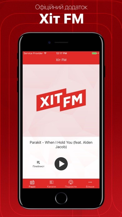 Emulate iPhone app Hit FM Ukraine using MyAndroid Emulate iPhone app Hit FM Ukraine using MyAndroid
