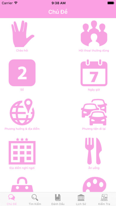 Emulate iPhone app H?i Tho?i Ti?ng Nh?t using MyAndroid Emulate iPhone app H?i Tho?i Ti?ng Nh?t using MyAndroid