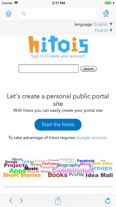 Emulate iPhone app hitois view using MyAndroid