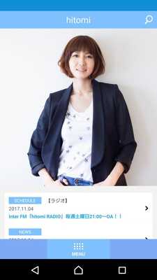 Emulate Android APK hitomi Emulate Android APK hitomi