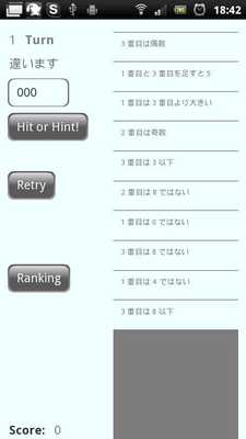 Emulate Android APK Hit or Hint!