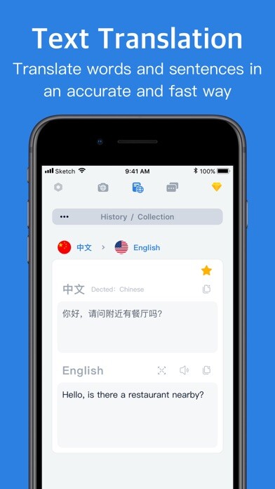 Emulate iPhone app Hi Translate using MyAndroid Emulate iPhone app Hi Translate using MyAndroid