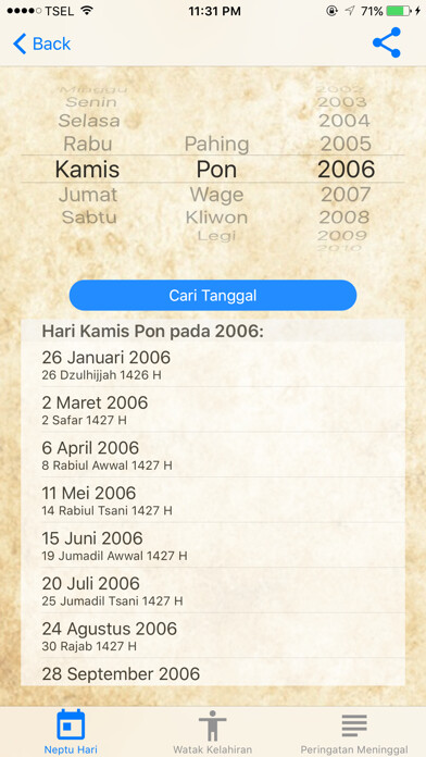 Emulate iPhone app Hitung Pasaran using MyAndroid Emulate iPhone app Hitung Pasaran using MyAndroid