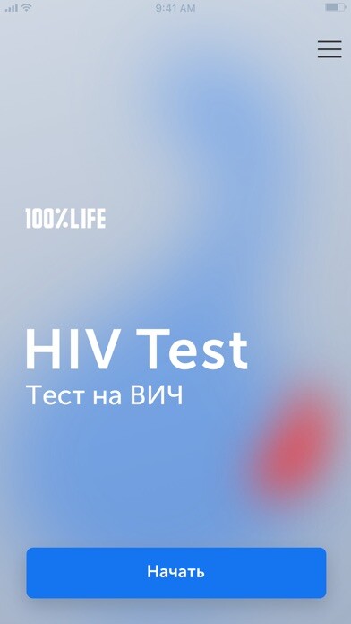 Emulate iPhone app HIV Test using MyAndroid Emulate iPhone app HIV Test using MyAndroid