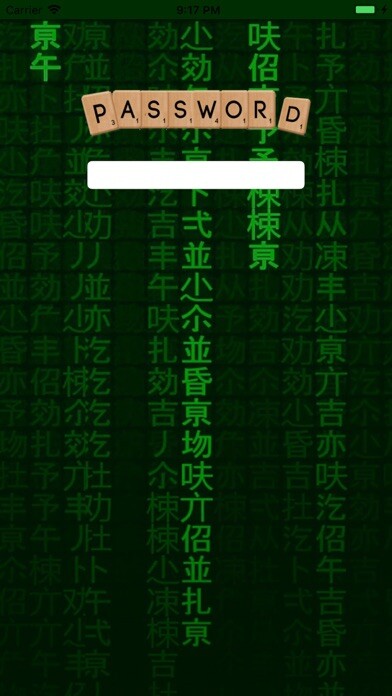 Emulate iPhone app Hiwo using MyAndroid Emulate iPhone app Hiwo using MyAndroid