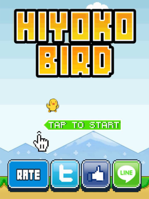 Emulate Android APK Hiyoko Bird Emulate Android APK Hiyoko Bird