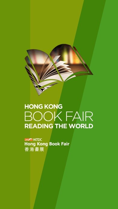 Emulate iPhone app HK Book Fair using MyAndroid