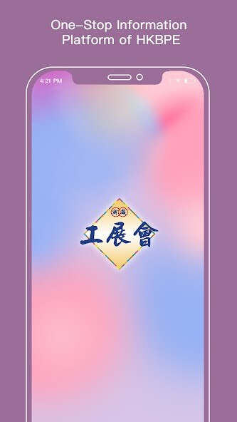 Run android online APK HKBPE from MyAndroid or emulate HKBPE using MyAndroid Run android online APK HKBPE from MyAndroid or emulate HKBPE using MyAndroid