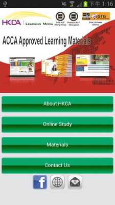 Emulate Android APK HKCA Exam