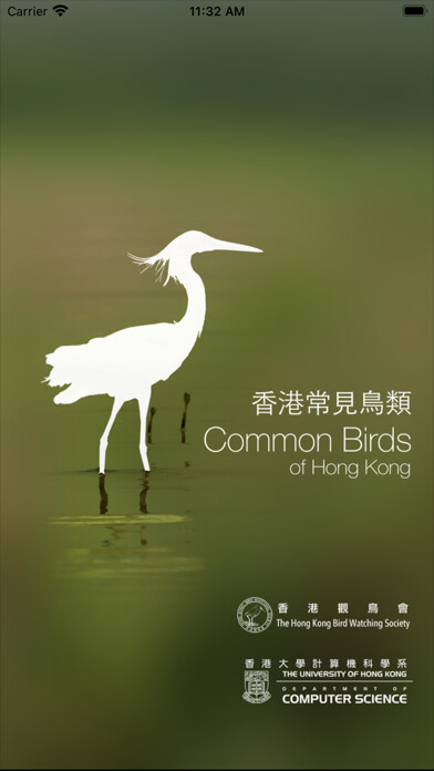 Emulate iPhone app HKcBirds: Common Birds of HK using MyAndroid