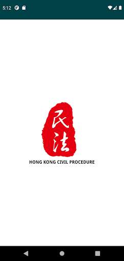 Run android online APK HK Civil Procedure from MyAndroid or emulate HK Civil Procedure using MyAndroid Run android online APK HK Civil Procedure from MyAndroid or emulate HK Civil Procedure using MyAndroid