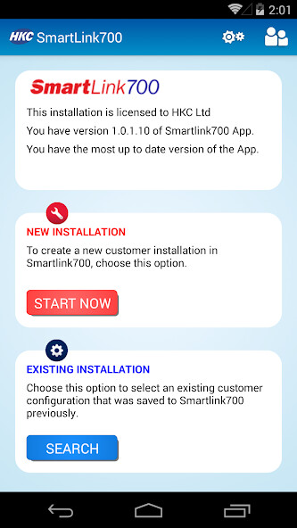Emulate iPhone app HKC SmartLink700 using MyAndroid Emulate iPhone app HKC SmartLink700 using MyAndroid