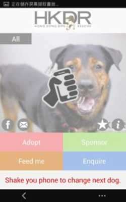 Emulate Android APK HK Dog Rescue Emulate Android APK HK Dog Rescue