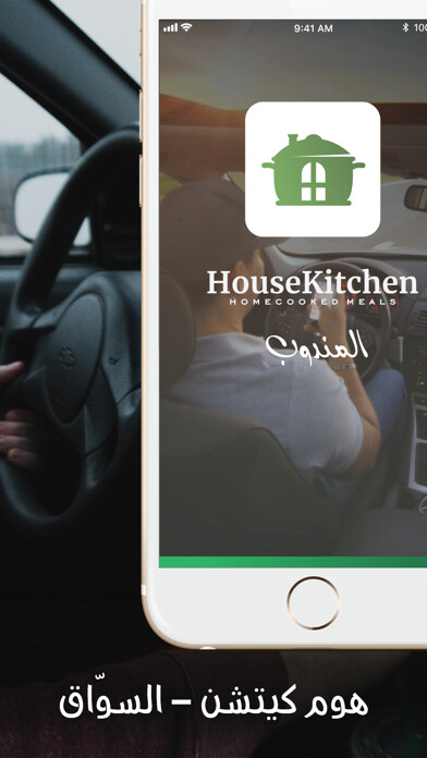 Run android online APK HK Drivers from MyAndroid or emulate HK Drivers using MyAndroid Run android online APK HK Drivers from MyAndroid or emulate HK Drivers using MyAndroid