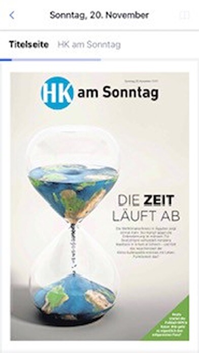 Emulate iPhone app HK-ePaper using MyAndroid