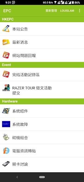 Run android online APK HKEPC Android (????) from MyAndroid or emulate HKEPC Android (????) using MyAndroid Run android online APK HKEPC Android (????) from MyAndroid or emulate HKEPC Android (????) using MyAndroid