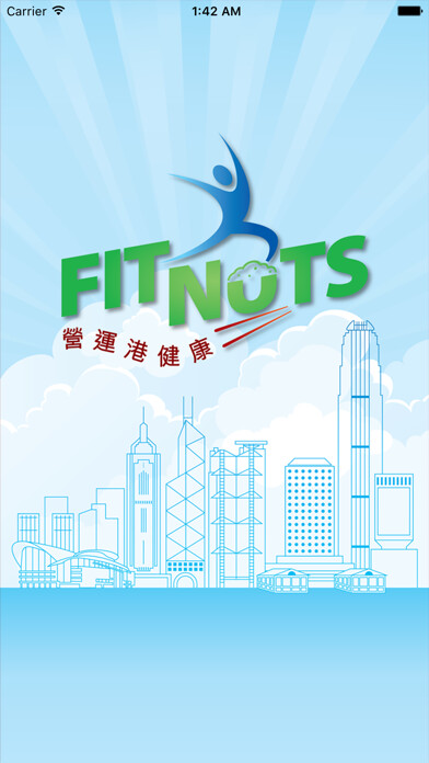 Emulate iPhone app 營運港健康 HK FitNuts using MyAndroid