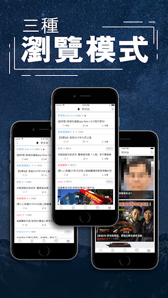 Run android online APK 高登 - hkgolden.com 香港高登討論區 from MyAndroid or emulate 高登 - hkgolden.com 香港高登討論區 using MyAndroid Run android online APK 高登 - hkgolden.com 香港高登討論區 from MyAndroid or emulate 高登 - hkgolden.com 香港高登討論區 using MyAndroid