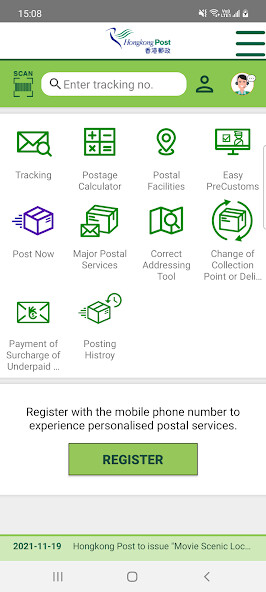 Run android online APK HK Post from MyAndroid or emulate HK Post using MyAndroid Run android online APK HK Post from MyAndroid or emulate HK Post using MyAndroid