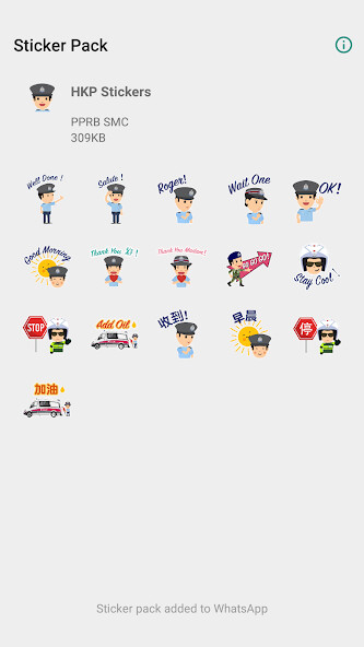 Run android online APK HKP Stickers from MyAndroid or emulate HKP Stickers using MyAndroid Run android online APK HKP Stickers from MyAndroid or emulate HKP Stickers using MyAndroid