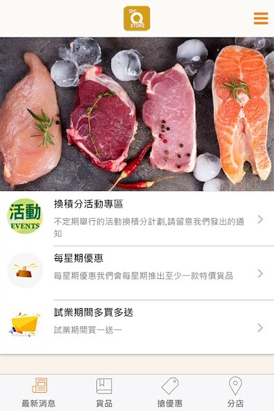 Run android online APK HKQ STORE from MyAndroid or emulate HKQ STORE using MyAndroid Run android online APK HKQ STORE from MyAndroid or emulate HKQ STORE using MyAndroid